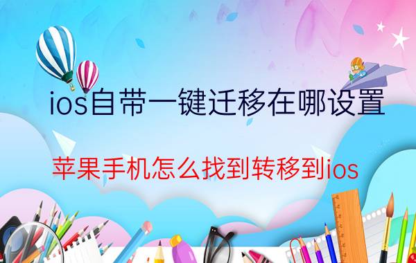 淘宝突然不能指纹支付了怎么办 为什么淘宝到货不用指纹验证了？